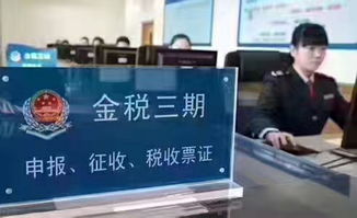 一站式企業(yè)服務 從公司注冊到資質(zhì)辦理全解析