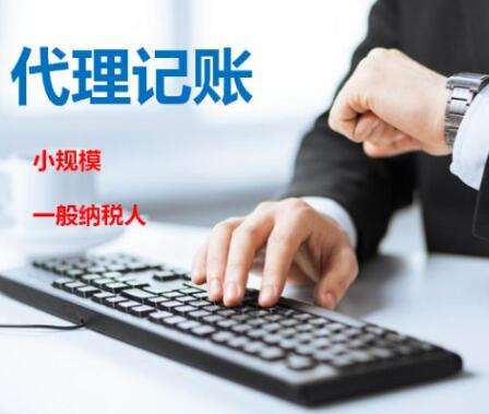 零基礎(chǔ)財務(wù)知識，如何高效運營廣告設(shè)計公司