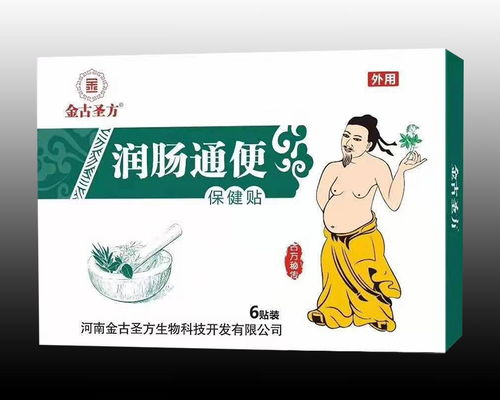 科學(xué)看待減肥產(chǎn)品招商代理與廣告設(shè)計(jì) 合規(guī)、效果與市場策略