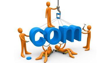 企業網站建設與維護 打造可持續發展的線上門戶