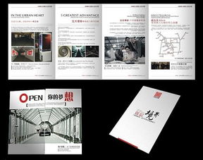 松江品牌視覺(jué)形象構(gòu)建與數(shù)字化呈現(xiàn) 一站式設(shè)計(jì)服務(wù)解決方案