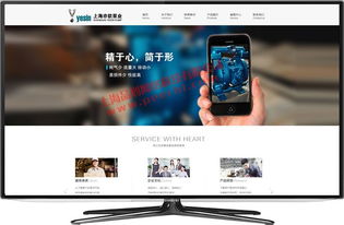 奉賢網(wǎng)站建設(shè)全攻略 從設(shè)計(jì)、開(kāi)發(fā)到維護(hù)的一站式解決方案